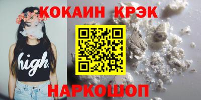 первитин Рязань