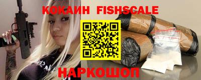 первитин Рязань