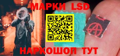 первитин Рязань