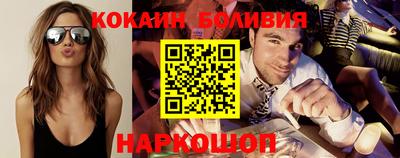 дживик Рузаевка