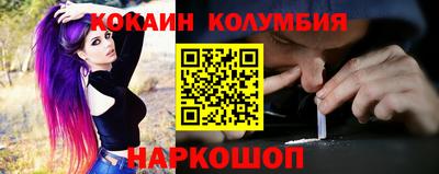 первитин Рязань