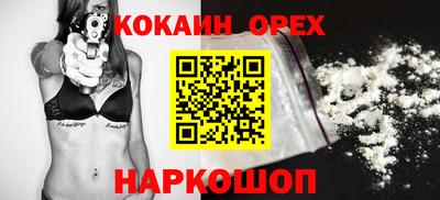 дживик Рузаевка