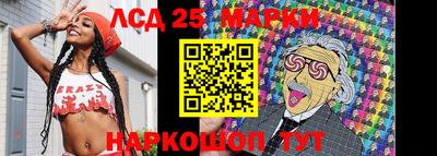 эйфоретик Рыбинск