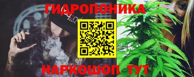 дживик Рузаевка