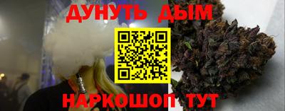 дживик Рузаевка