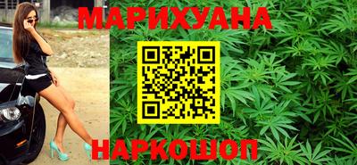 дживик Рузаевка