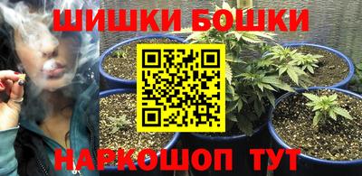 первитин Рязань