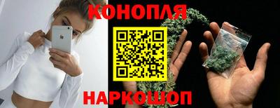дживик Рузаевка