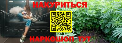 дживик Рузаевка