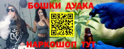 дживик Рузаевка