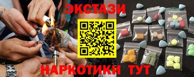 дживик Рузаевка