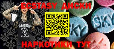 первитин Рязань