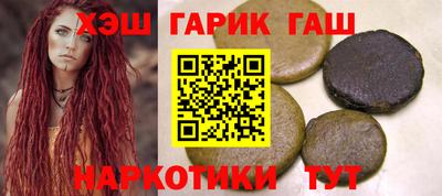 эйфоретик Рыбинск