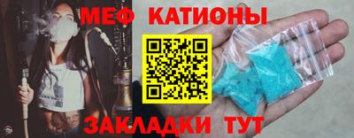 дживик Рузаевка